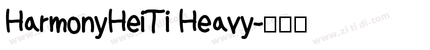 HarmonyHeiTi Heavy字体转换